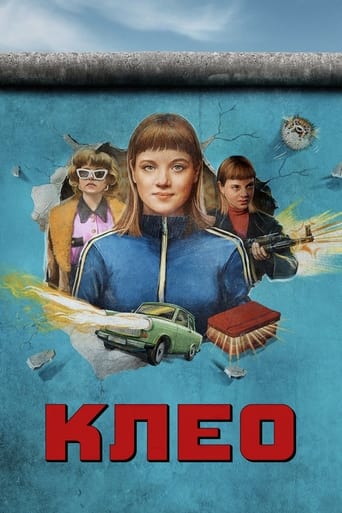 постер Клео