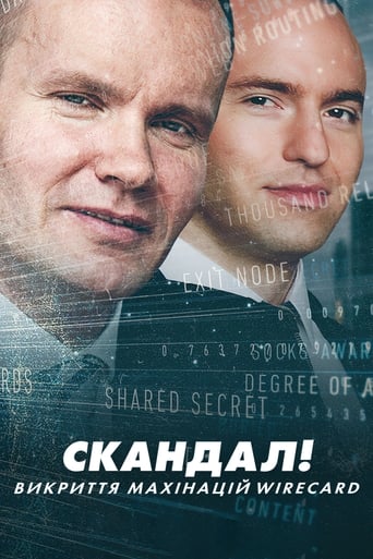 постер Скандал! Викриття махінацій Wirecard