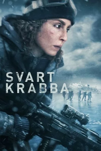 постер Чорний краб