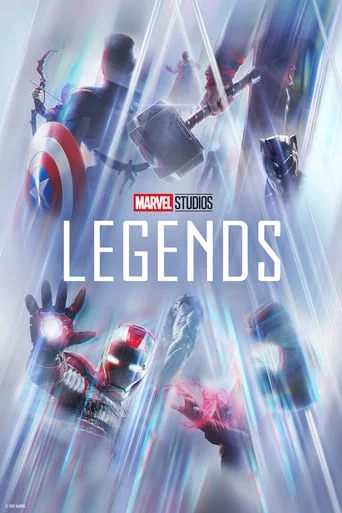 постер Marvel Studios: Легенди