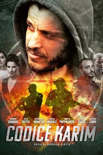 постер Позивний "Карім"