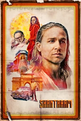 постер Шантарам