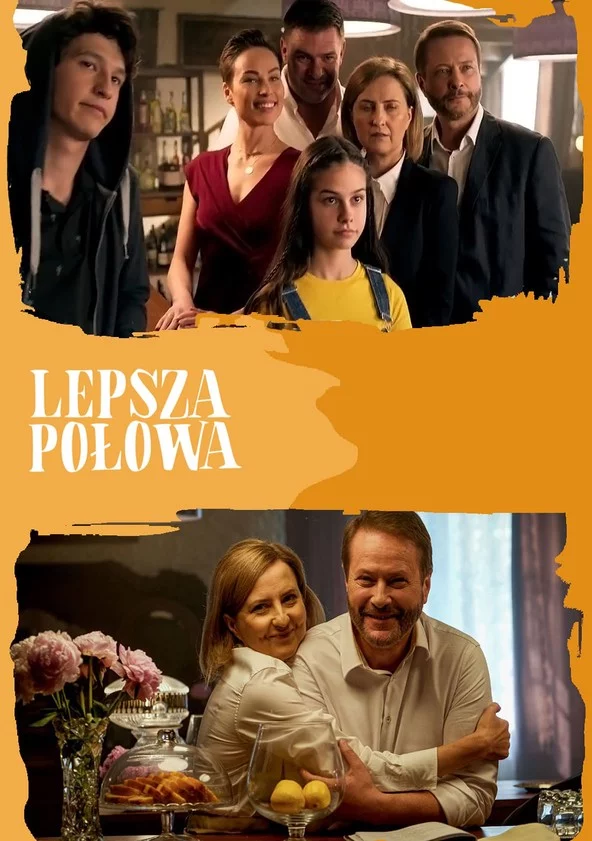 постер Краща половина