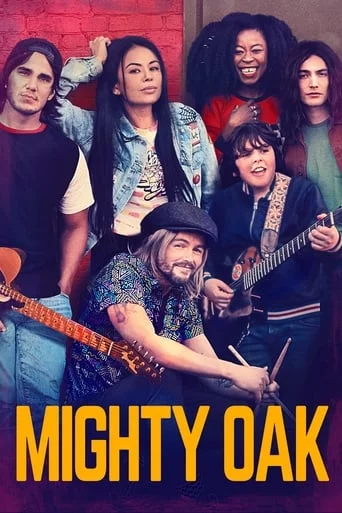 постер Могутній дуб