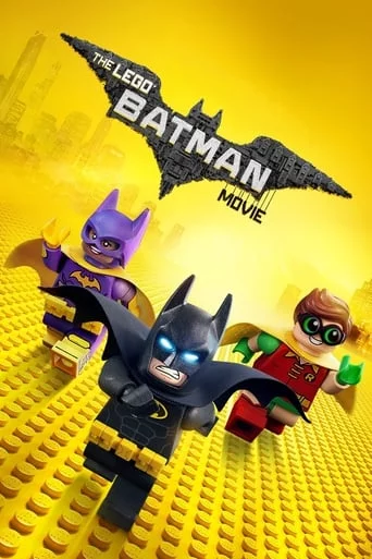 постер LEGO Фільм: Бетмен