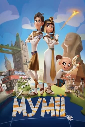 постер Мумії