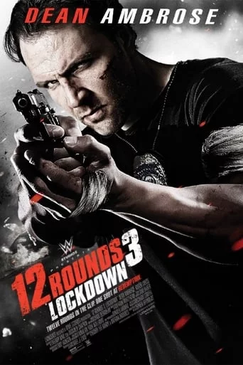 постер 12 раундів 3: Блокада