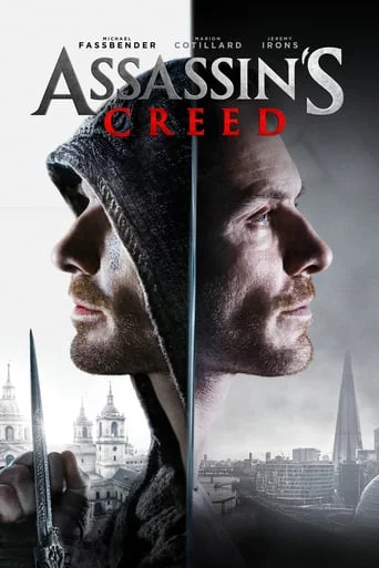 постер Assassin s Creed: Кредо вбивці