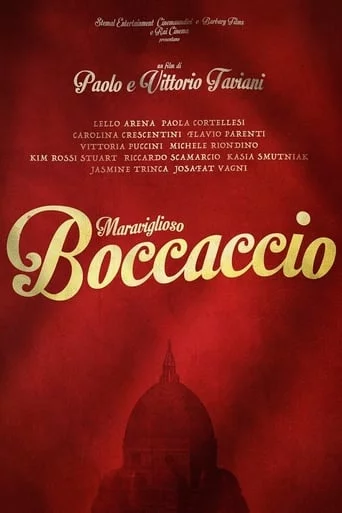постер Декамерон