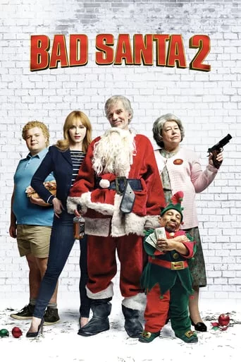 постер Поганий Санта 2