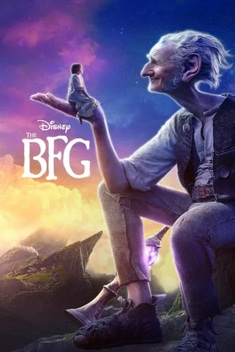 постер Великий дружній велетень