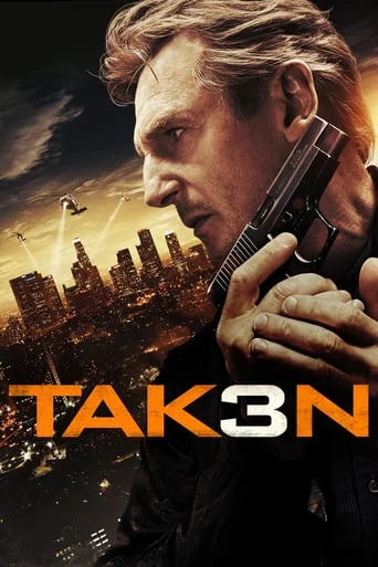 постер Викрадена 3