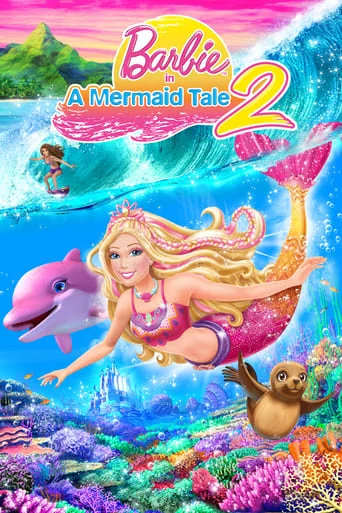 постер Барбі пригоди Русалоньки 2