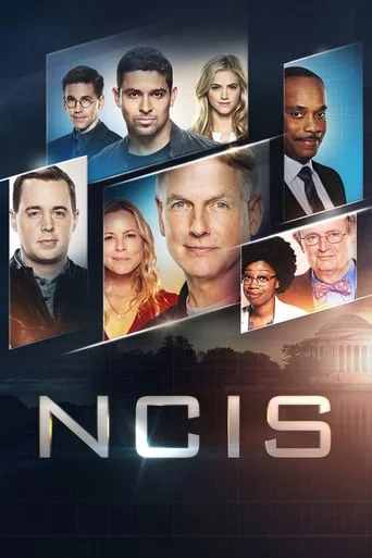 постер NCIS: Полювання на вбивцю