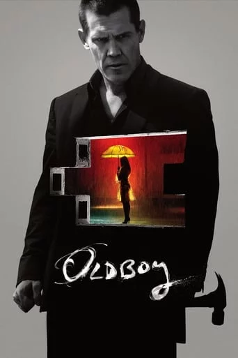 постер Олдбой