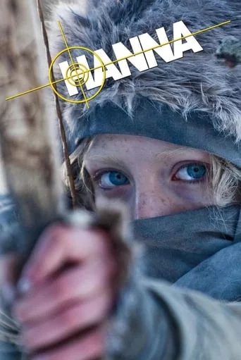 постер Ханна. Ідеальна зброя