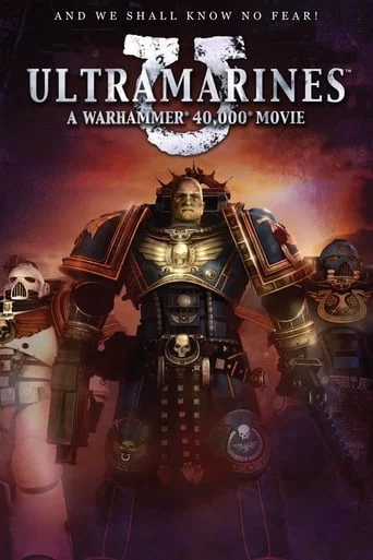 постер Ультрамарини: Warhammer 40,000