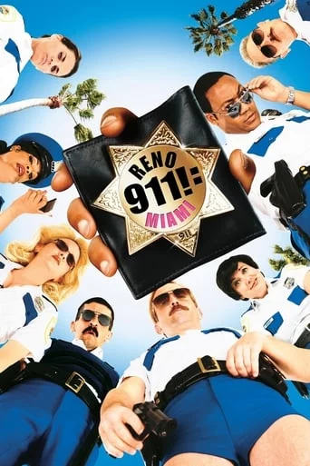постер 911: Хлопчики за викликом
