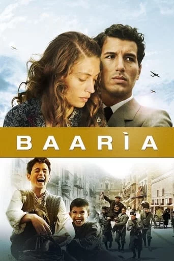 постер Баарія