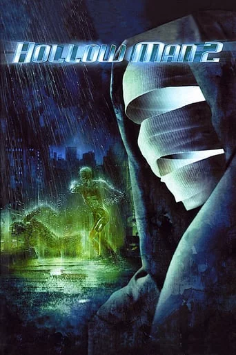 постер Невидимка 2