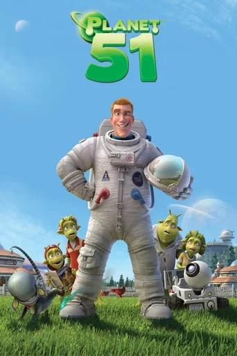 постер Планета 51