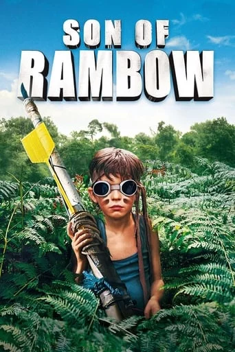 постер Син Рембо