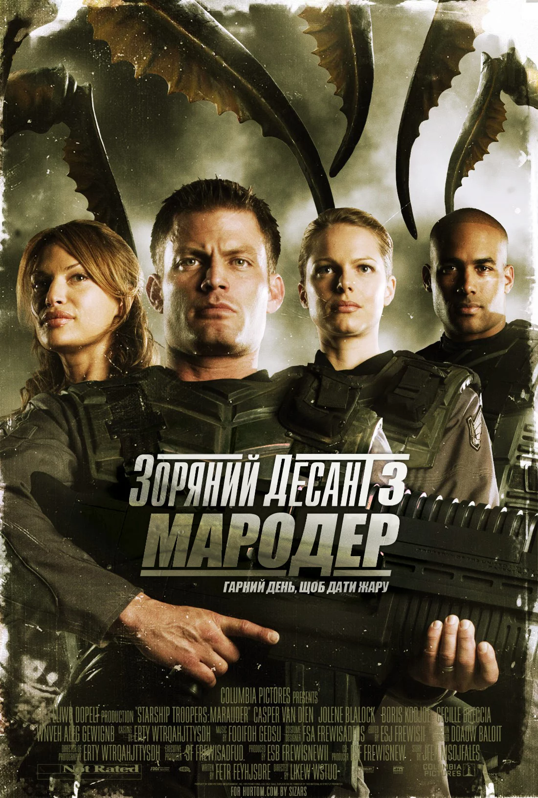постер Зоряний десант 3: Мародер