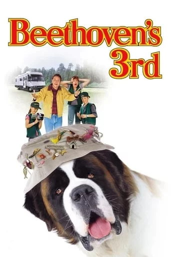 постер Бетховен 3