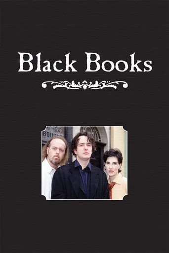 постер Книгарня Блека