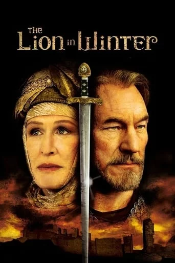 постер Лев узимку