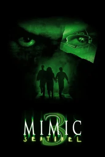постер Мутанти 3: Страж