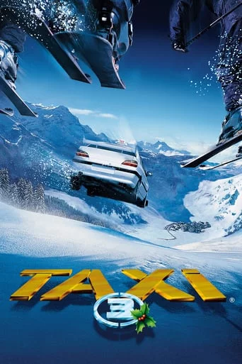 постер Таксі 3