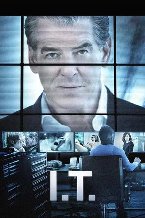 постер Ай Ті