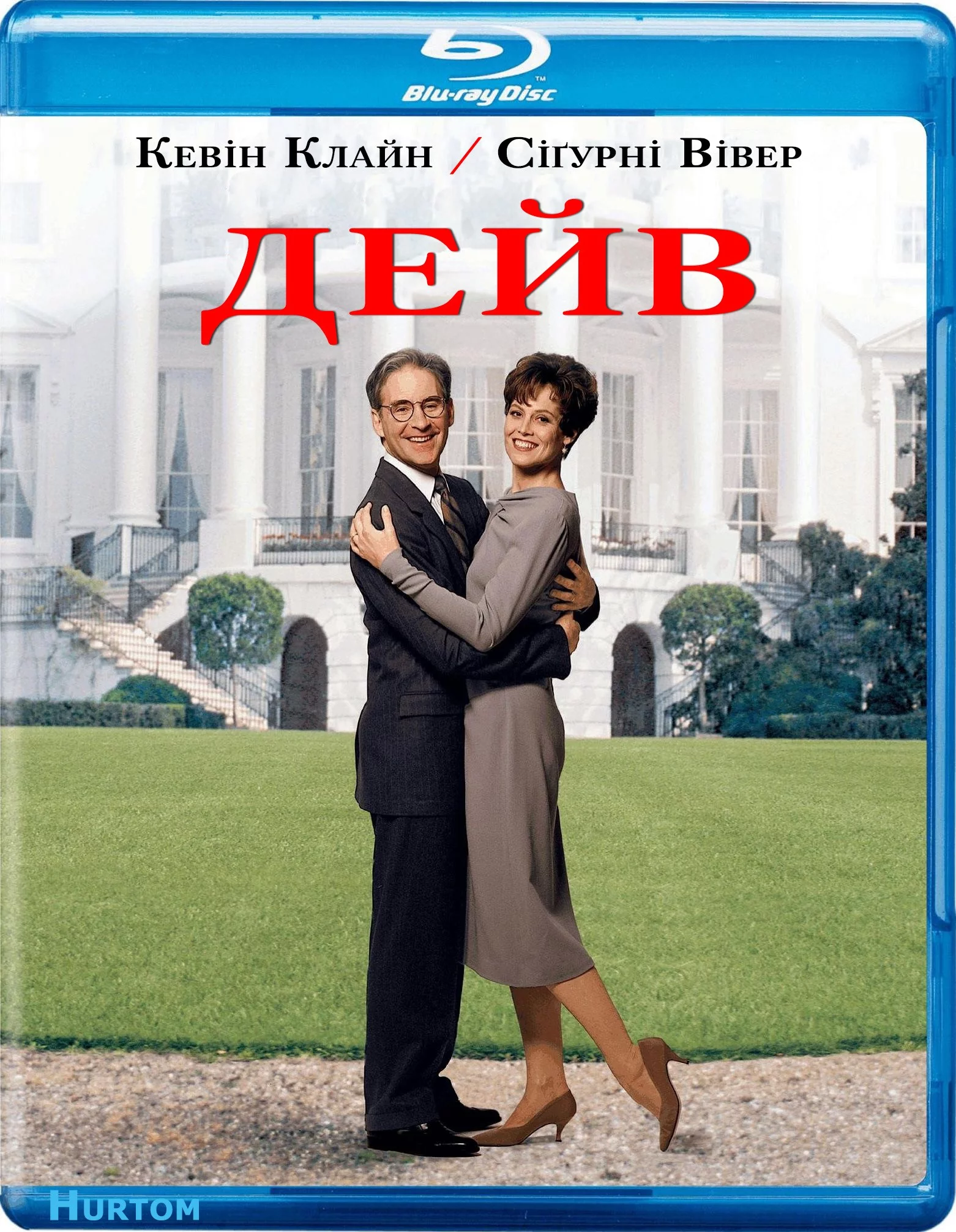 постер Дейв