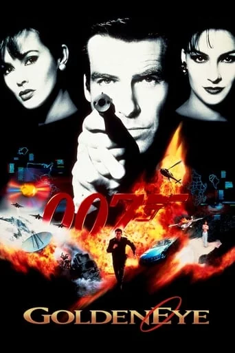 постер Джеймс Бонд 007: Золоте око