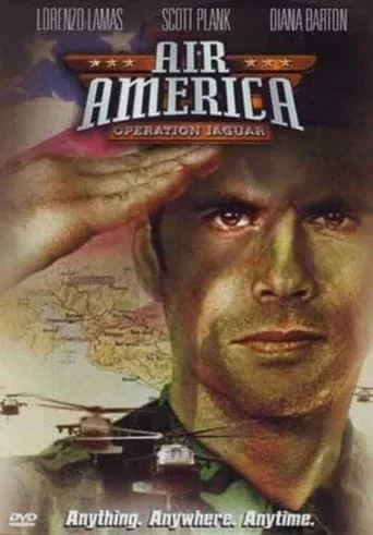 постер Ейр Америка