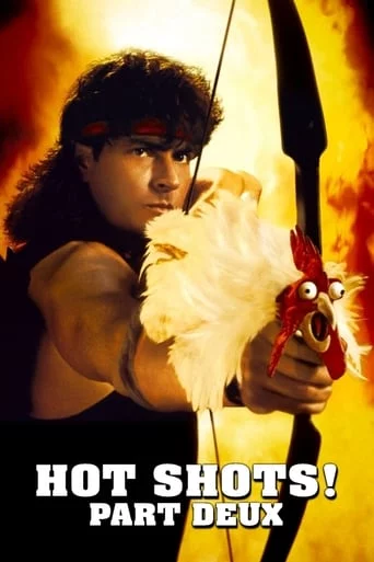 постер Гарячі Голови 2
