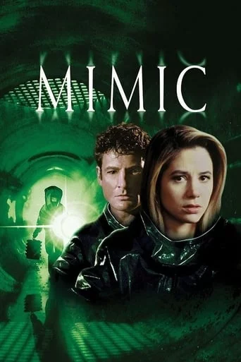 постер Мутанти