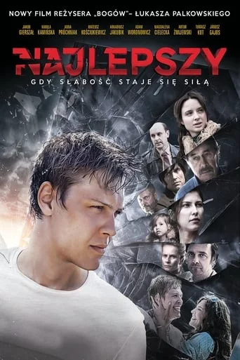 постер Найкращий