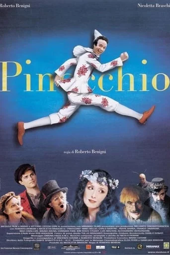 постер Піноккіо