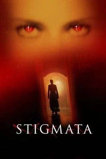 постер Стигмати