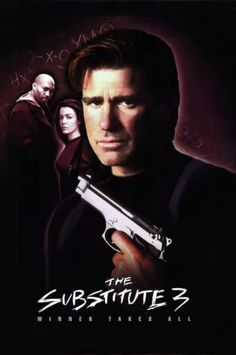 постер Заміна 3: Переможець одержує все