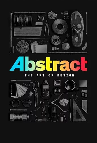 постер Абстракція: Мистецтво дизайну