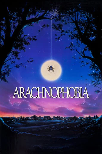 постер Арахнофобія