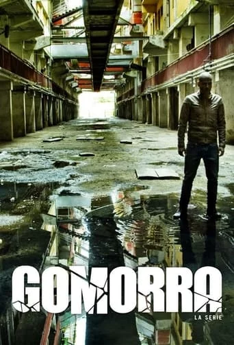 постер Гоморра / Ґоморра