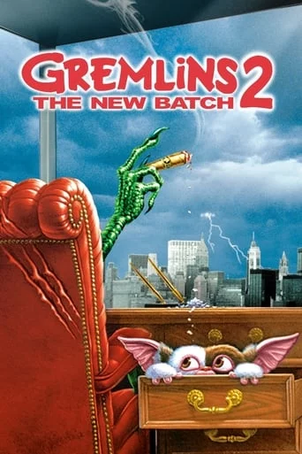 постер Гремліни 2: Нова партія