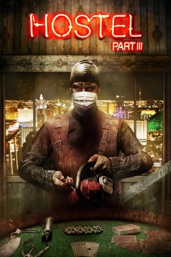 постер Хостел 3