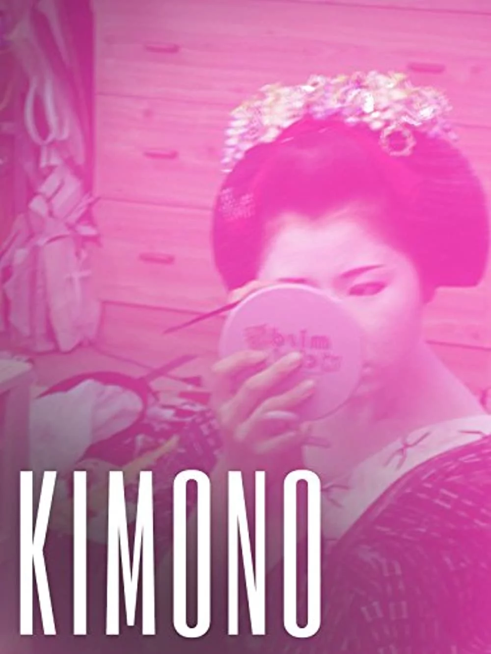 постер Кімоно