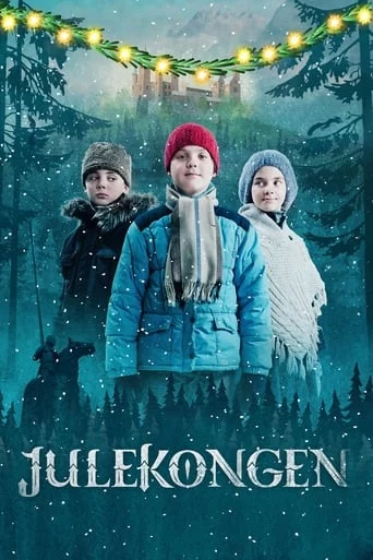 постер Король Різдва