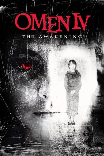 постер Омен 4: Пробудження